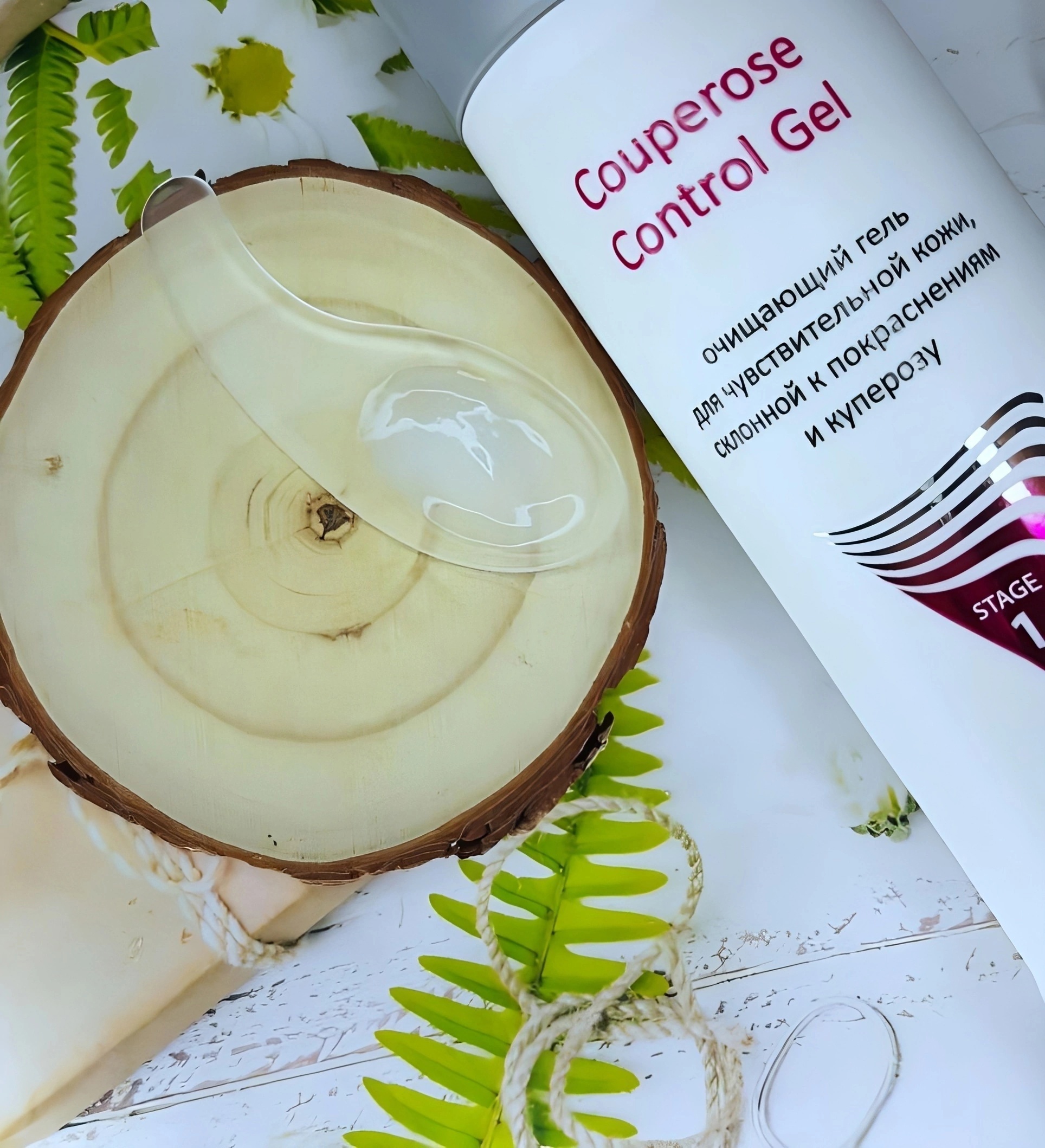 Aravia - ���������������� ��������� ��� ����, ��������� ������, ��������� � ���������������. �������, ���������������, �������� � �������� ��������, ��������� ��� �������� � �������� - 14/24.