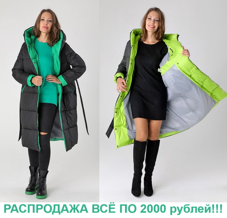 ������, ���������� ����� "�ӣ �� 2000 ������" ����� �������� � ������ � ������ �������!!! ��������� ����� ��������� ����� 13 �������!