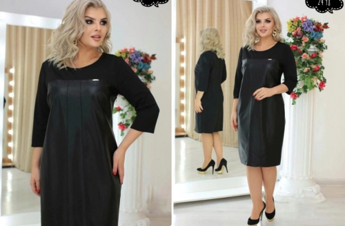 ����. ����������� ������ �� 499 ���.