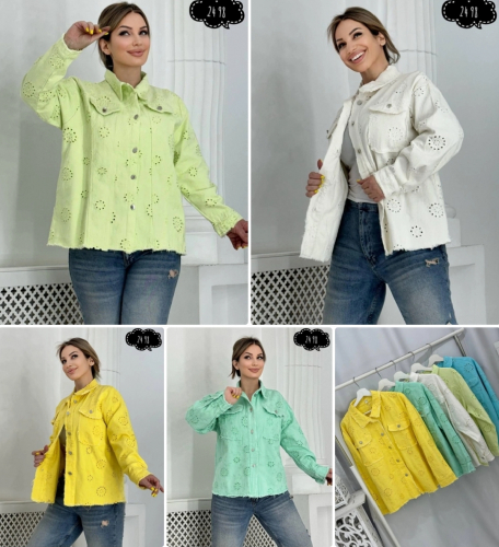 ����. ��������� �� 699 ���.