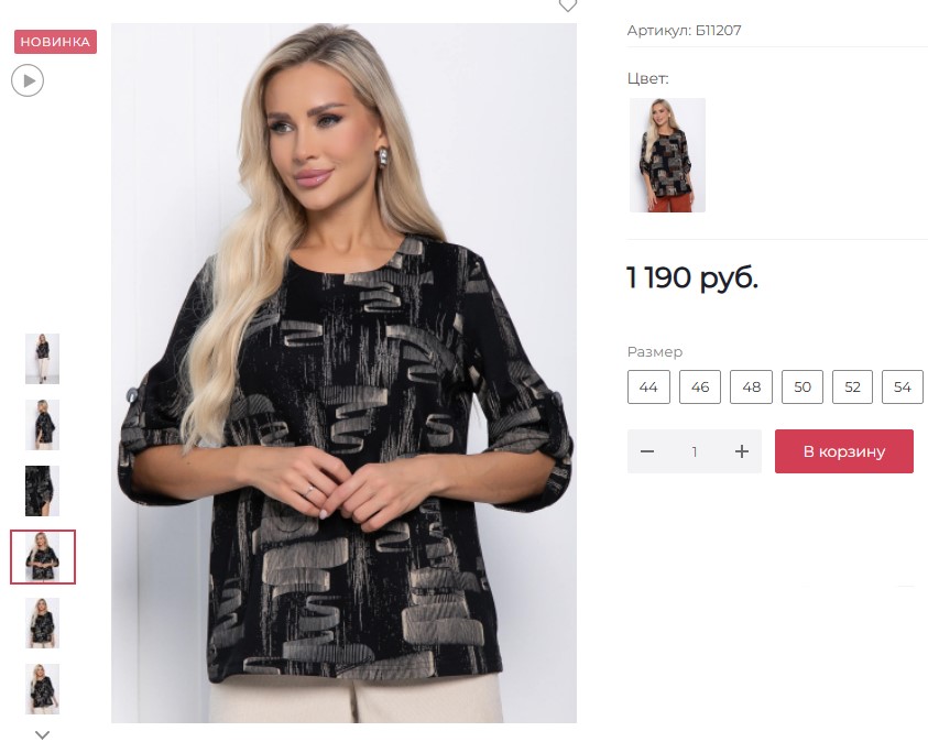 ��������� ����, �������� �����, ������ ������! ���� ��� ������� � ���� ��������!!