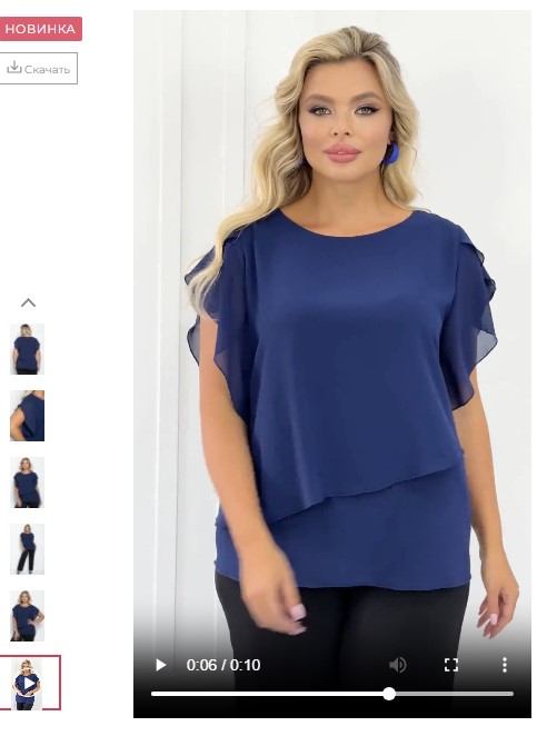 ���������� ��������!! �� 56 �������!! � ����  ��������� ������!!