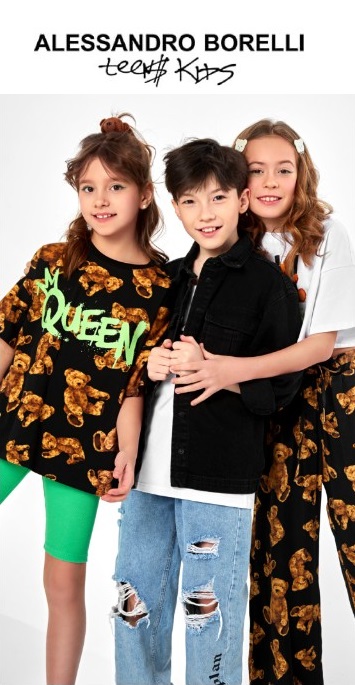 A.B**orelli - ������� ������ �� ������������ ���������. ��������� ���� ���������! �����-31.