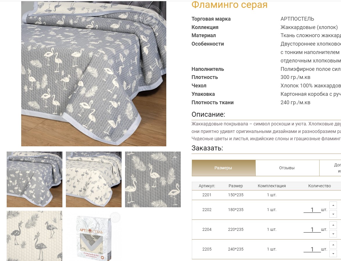 ���������! ������������!! ����������, ������� ����������� ��������!