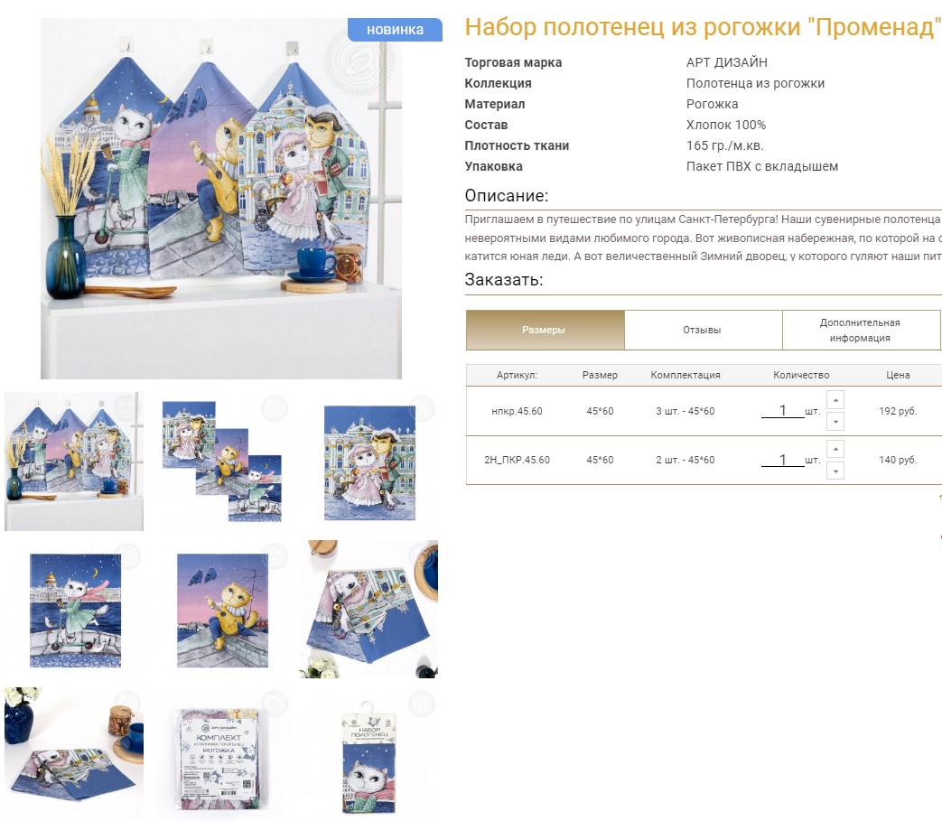 ����� ���������!  ���� � � �������!!