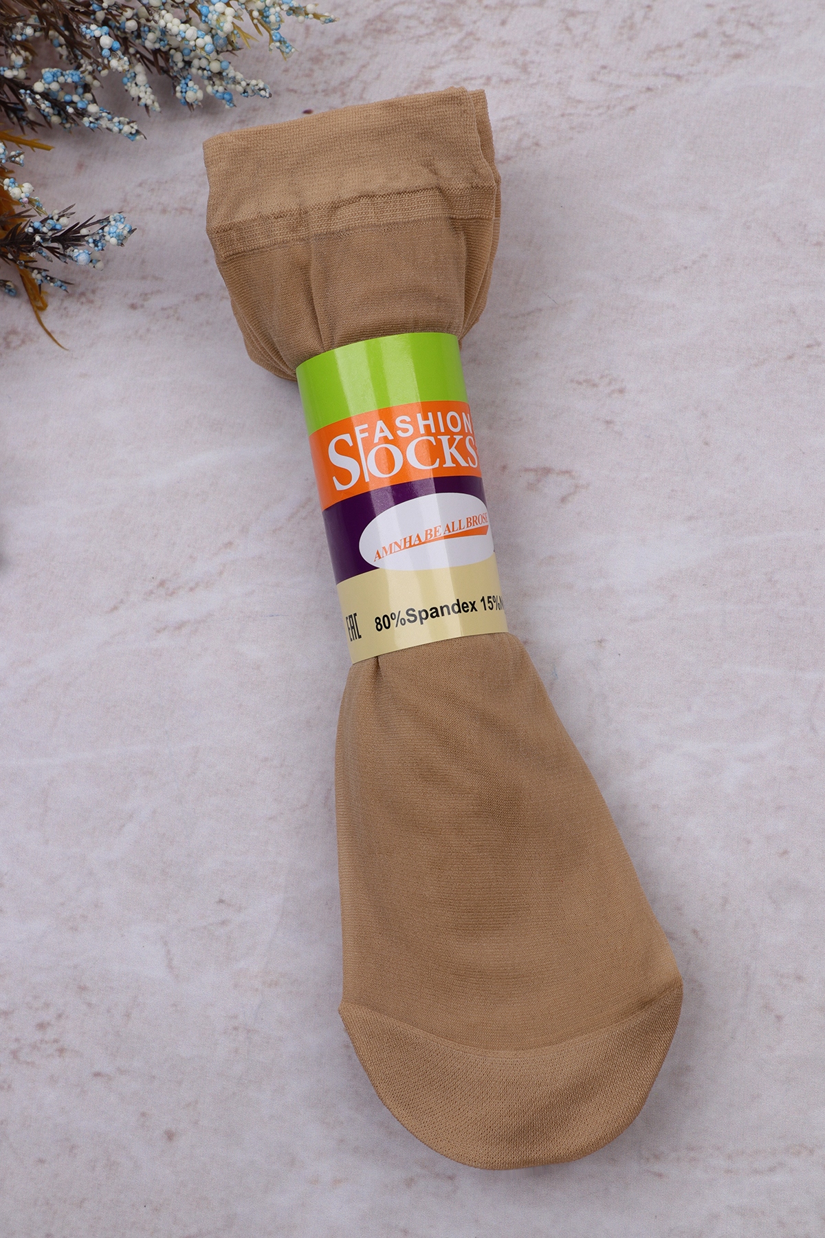 �������� ����� ����������, ������� 28 ������� ���������� �������