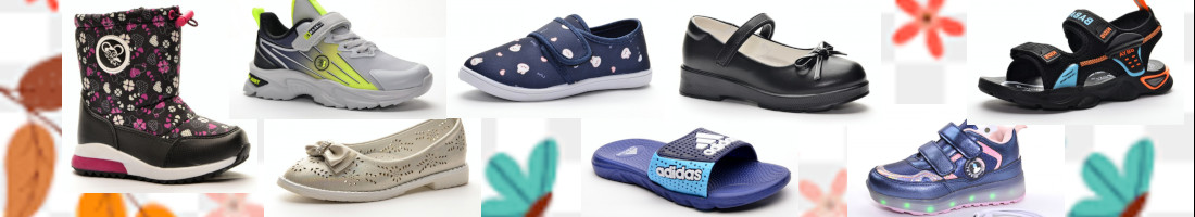 ������� ���������, ����, ���������, ����! �������� ��������� ����� ��� �����, ������ ��� ������ ����!