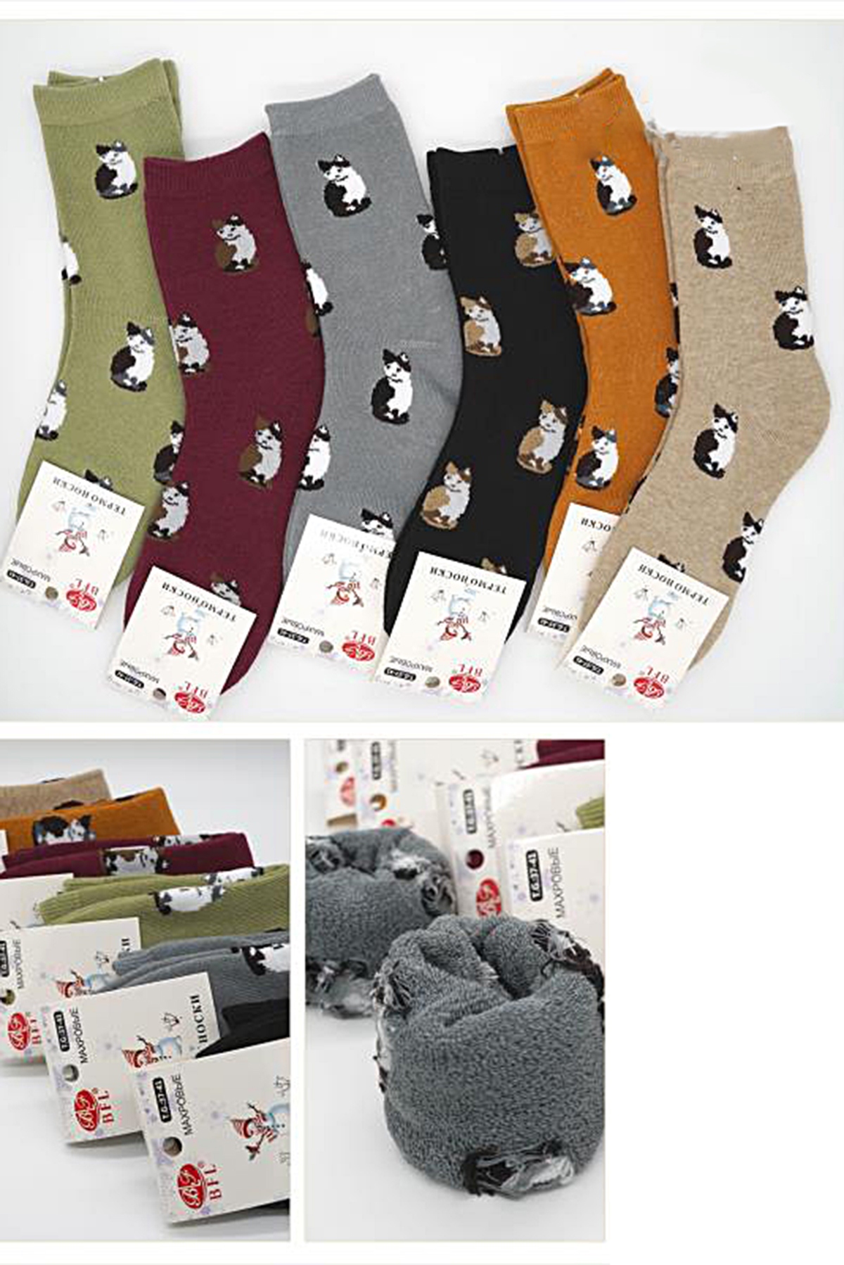 ������� ������ ����� ���� �������