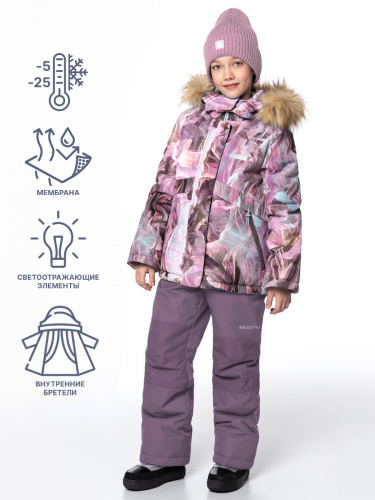 ��������� ��������� ����