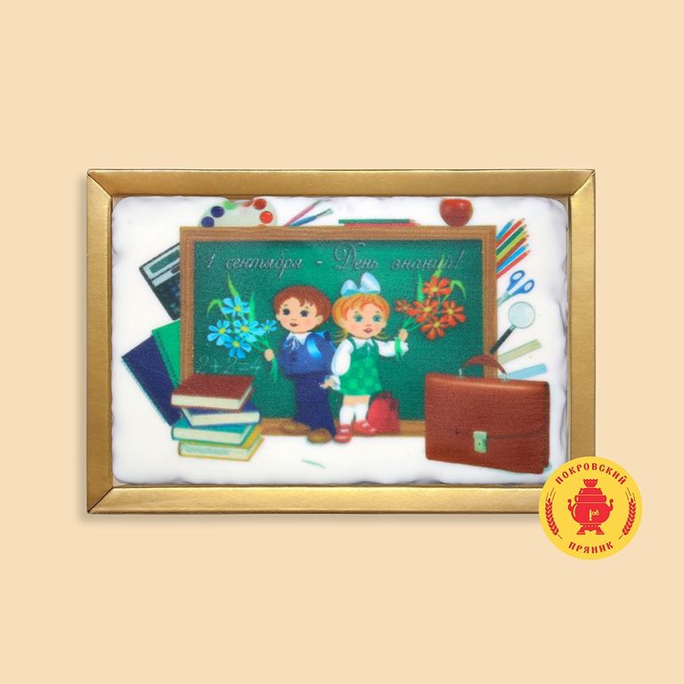 � �������!!