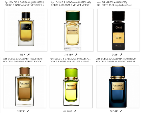 ��� ������� ������� ��  DOLCE & GABBANA - � ��������� �� ������ �� �����, � ����� ������� � �� ���� �� 30000 �.�. .... ����� �������� �������!