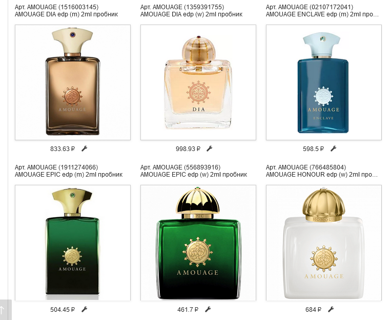 ��������� ������� �� AMOUAGE , ����������� ����������� ���������...