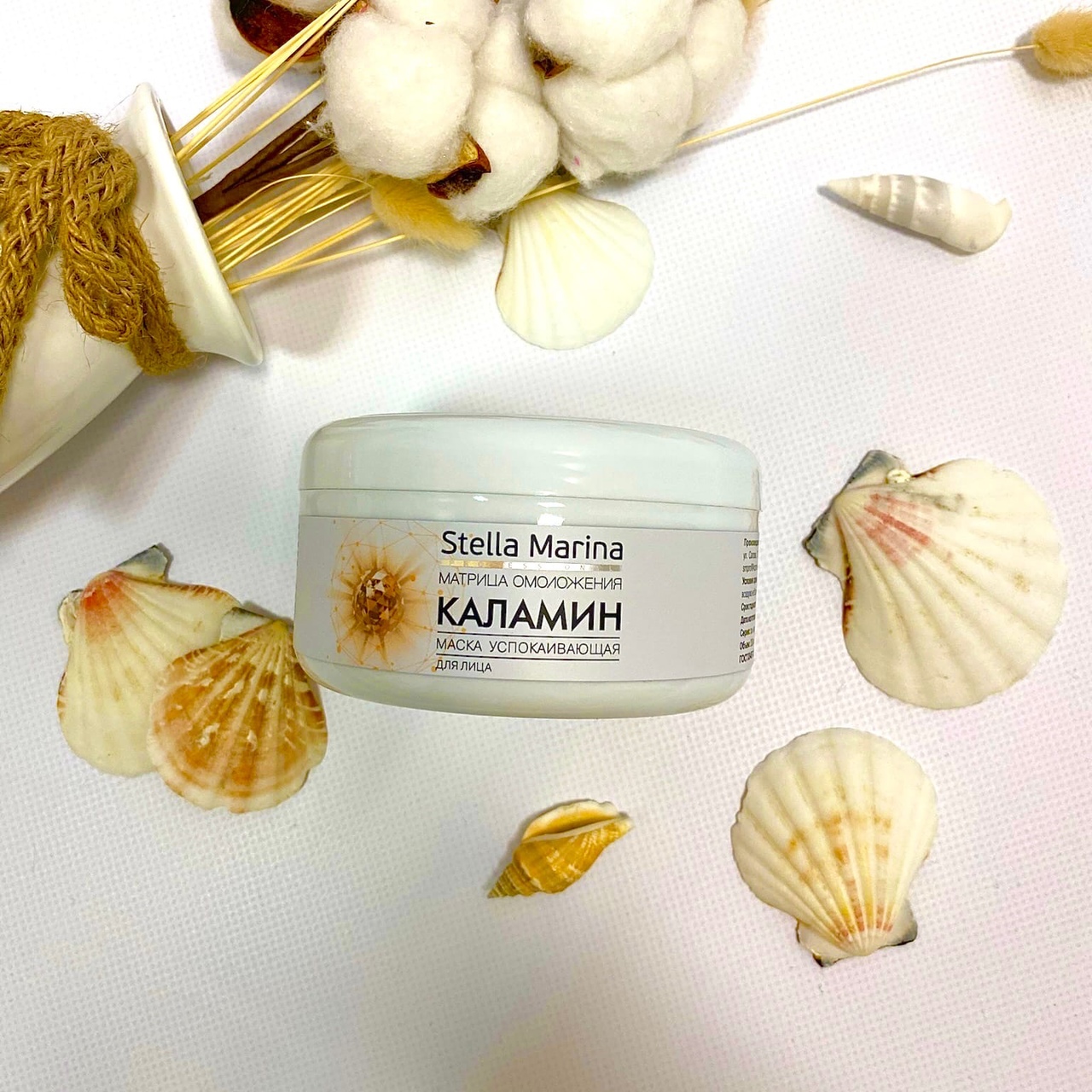 Stella Marina ����� ������������� "�������" - ��� ����� �� ������������ � �������������� �����. ������� ����������� ����������� ��� �������������, ��������� ����������� � ���, �������������, ����������� ���������.