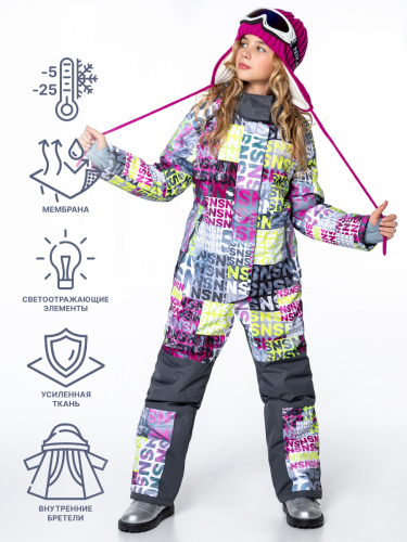 ����! ����! ����! � ��� ���� ������! ���������!