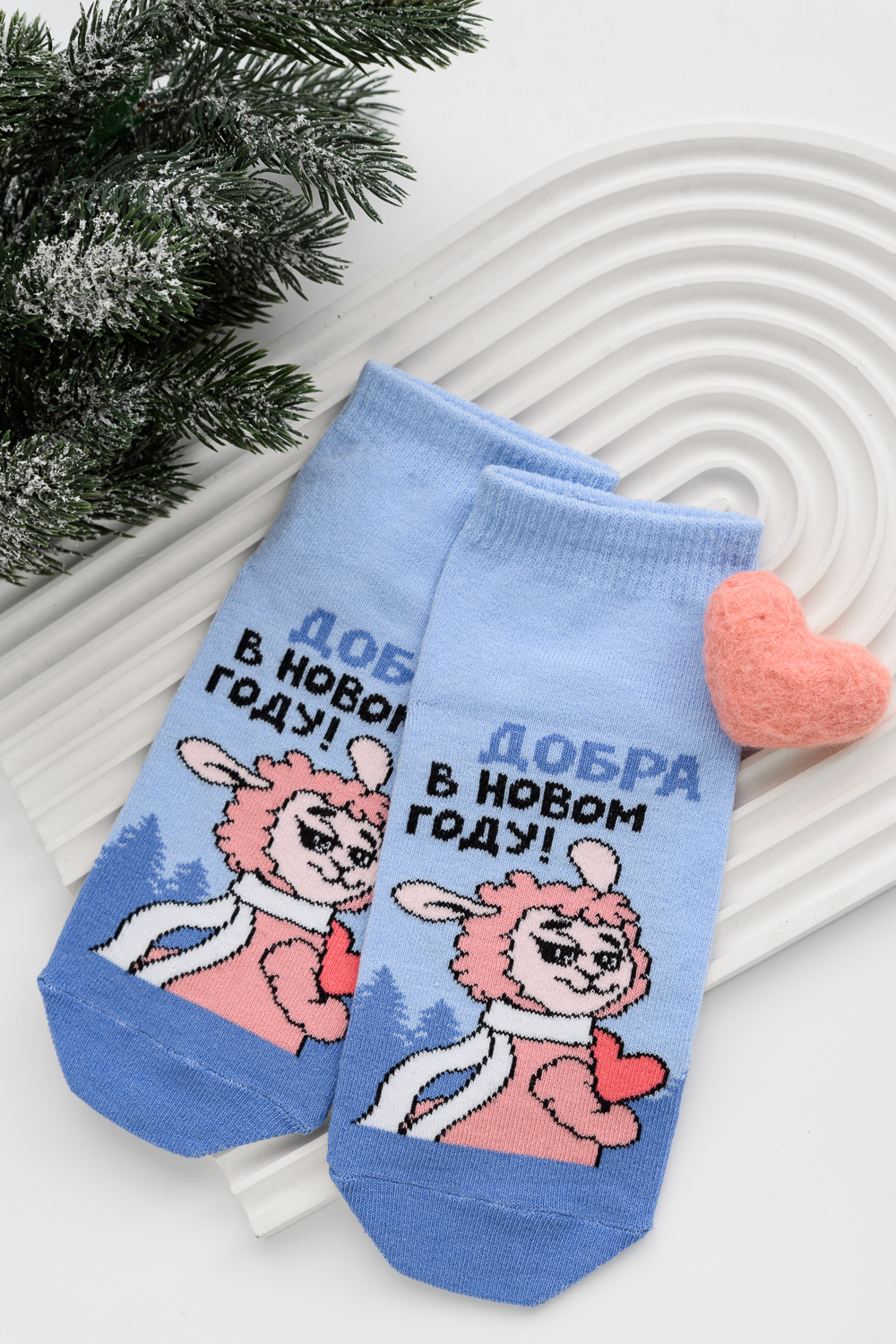 ���� �� 26.08. �������� ��� ����� � ����������, � ����� �����, ������, ������ �� �������������. ������� ����, �������� �����. �������� ��� � �������� �������, �� ����� ���� � ����! ������� � �����!