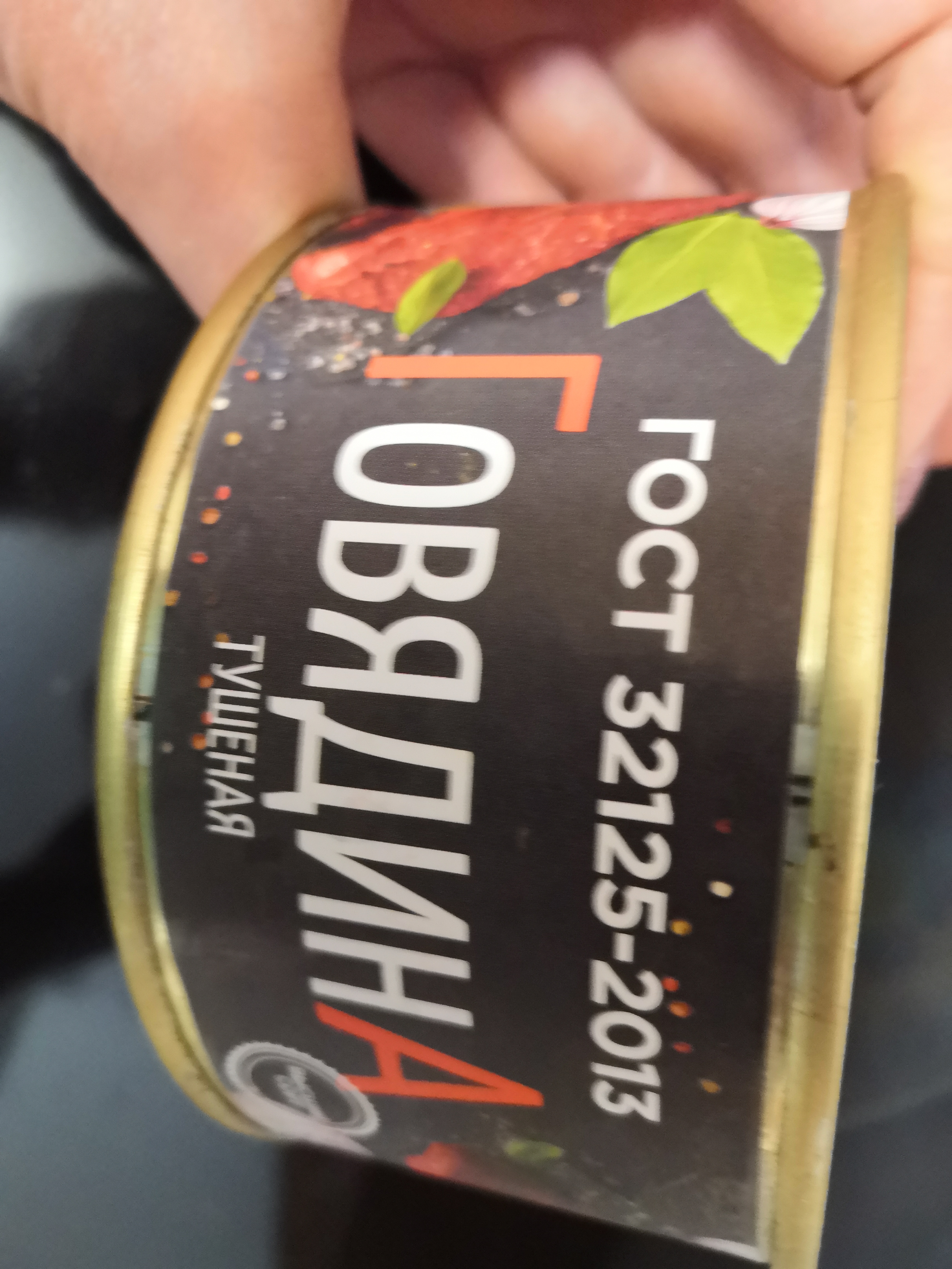 ������� �������. �������� ������ ��� � �� ����� ��� ������. ���� �����, ����� ������������, ��� ���. ���� ����� �����������. ����� ����� ���.   