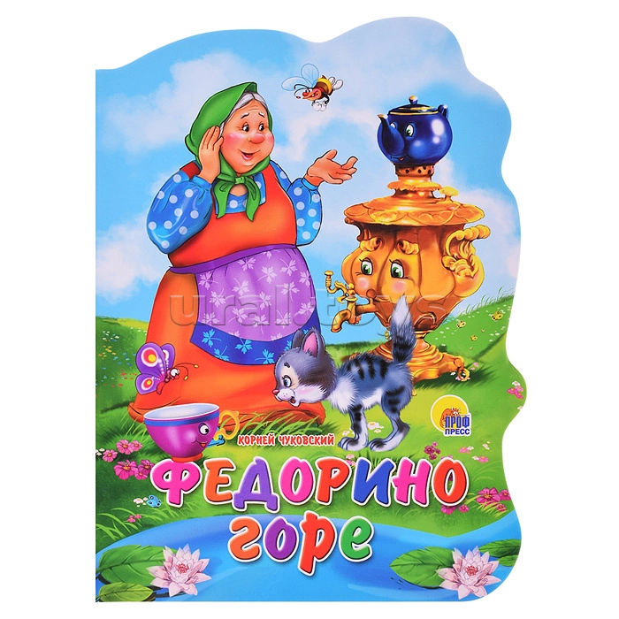 ����� 47. ������� �����, ����� ��� ������, ����������� ����, �������, �����, �������, ��������, �������, ������������, �������, ���������, �����������. ���������� ����, �����.