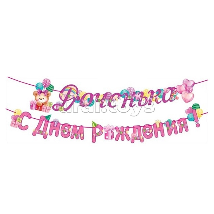 ������ ��� ���������, ������ ����: ������� �������, �������� ����, ��������, ��������, �����, �����, ��������, ������ ����������, �����, ���������� �����, ������ ��� ����������, ����������, ��������, ���, �������, ������, ��������. ��������.. �����. �-47