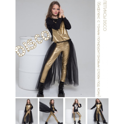 �������� ������/������� �� �������� ����