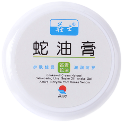 ���� ��� ��� ������� ��� Jose, 45 ��