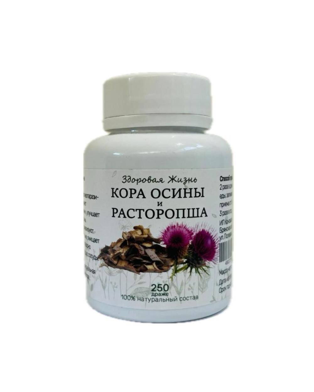 ���� ����� � ���������� (90�-250 �����)