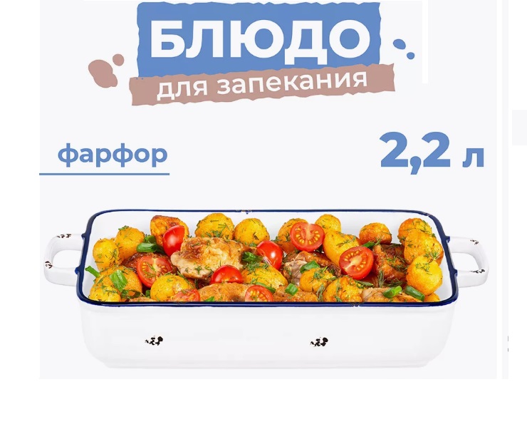 ���������� ��������� Rustique collection � �������� ������!!