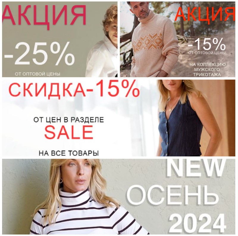 ��� �������� ����� �� Vilatte �� 26 �������! ���� ������! � ��� �� ����� ������� ���������! ������, �����, ����, �������, ������, ��������, ���, ������, �������� � �������. �.17/24