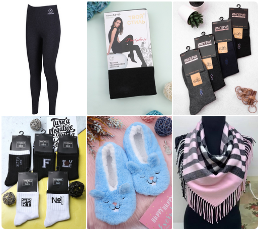 ���-������ ������� ���- ������-4 ���� ������� ����� ���� ����� ������ ���������!