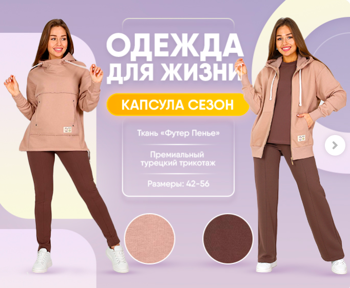 �������� ������ - �������� ��������, ��������� �������! ������� � �������� ����������.