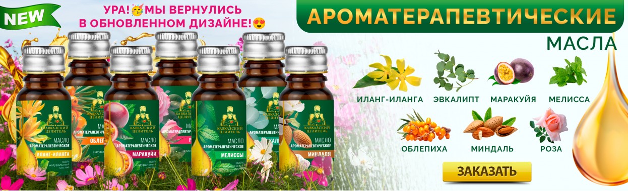 [b]���� �������. ������� ����� ����������� ��������� ��� ���� �����, � ����� �������� �������� � �������� �������. �������� ����, ����� ������������� �������.[/b]