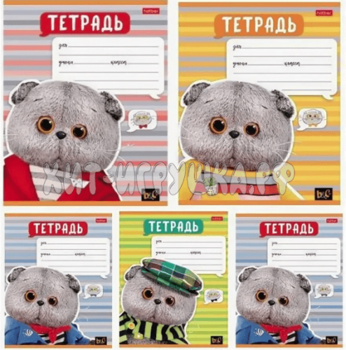 [b]���� �������. ����� ���������� �������. ������� ����� �����������. ����������. �������.[/b]