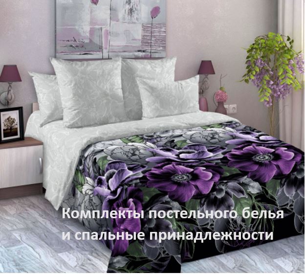 ���� �������.������� ��������.���������� ���������� �� 870 �! ��� � ��������� �� �������,�������������.������������� �� 525�,��������� �� 110�,�������� �� ������� � ��� �� 230�.���������,�����,��������� -37