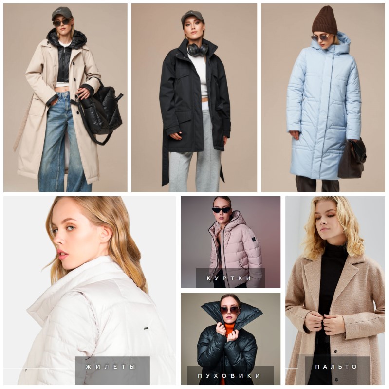 Hoops. ������ ������� ��������� �����/����24! �����, ������, ��������, ��������. Sale �� 50%. �.13/24