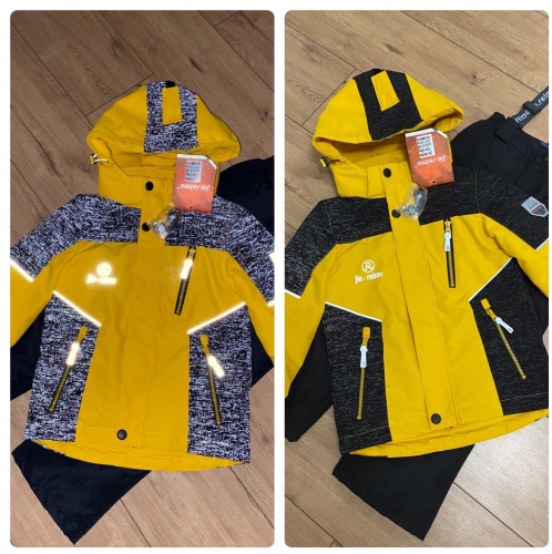 Raskid, Valianly, SuperGift. ������� ������������, ������, ��������. ��������. ��� �����.