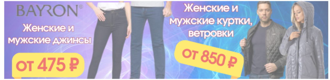 ������ - ������ �� ����� �����! ��������, ����������� � ��������������... ������� � ������� 