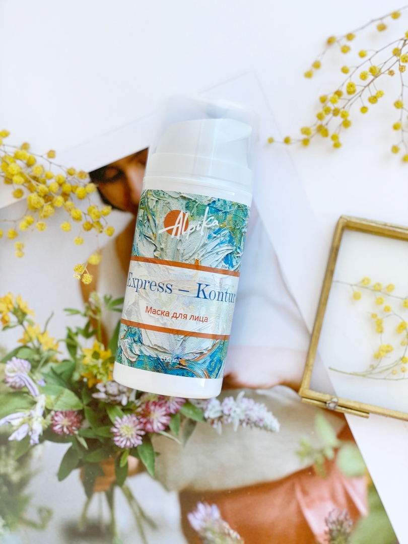 ������� ����� Express-Kontur ��� ���� - ��� ��������-�������� � ��������� ����� ����!