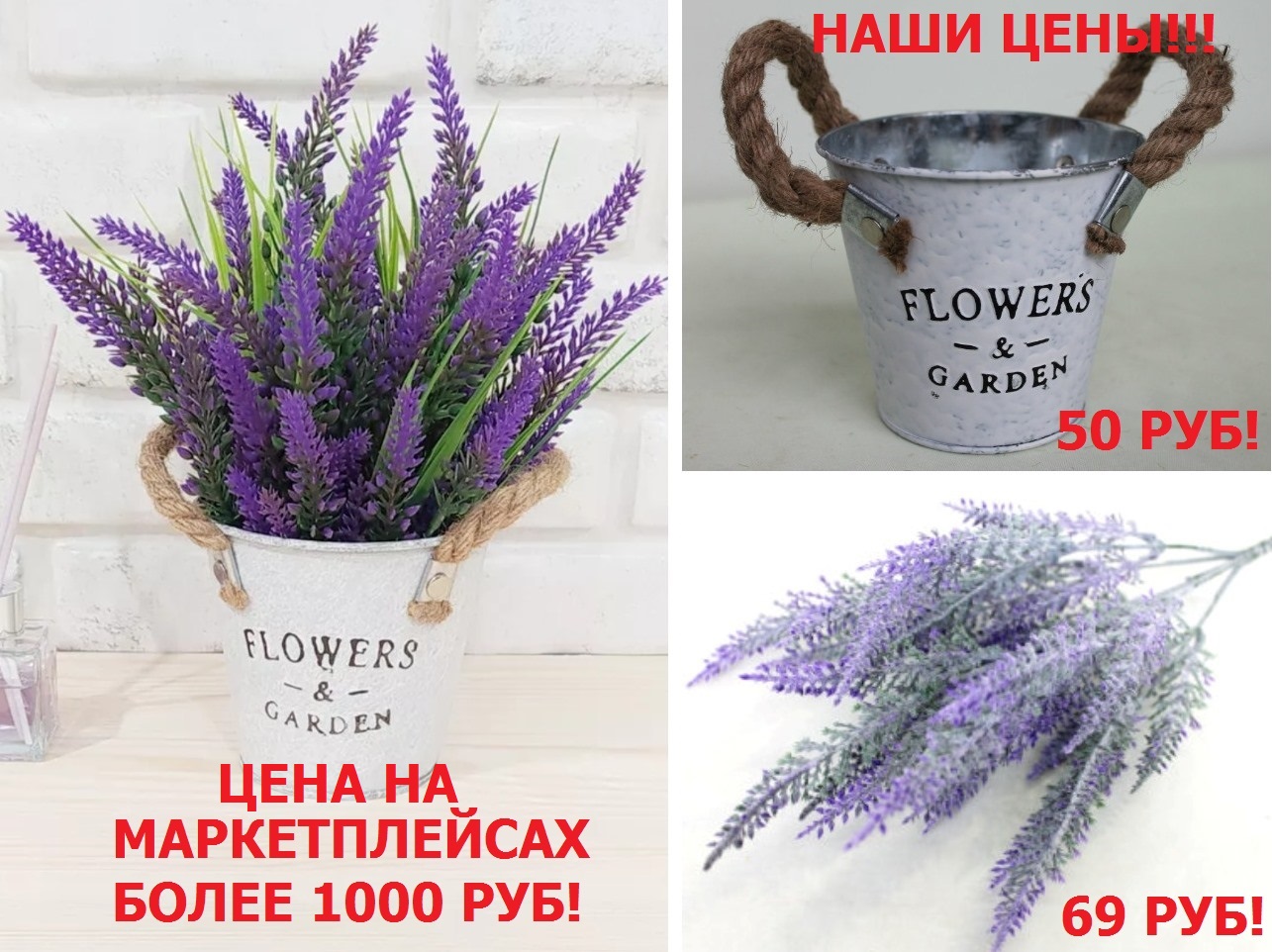 ��������� S*A*L*E! ����� �������� ������������� ����� � ������! ��� ���������� � ���������! ���� �� 9,5 ���! ����� ��� ������ - ���� ��� ����! ��������� �������!!!