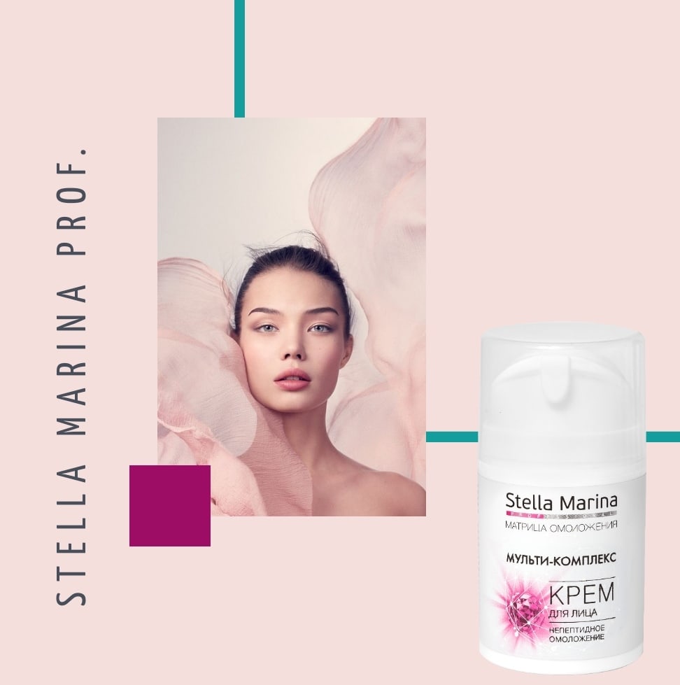 �������� ��������������� ����������� ���������� ���������� ����� ���������, ������� ��������� ���������� ������� �� ������� ������. STELLA MARINA ���� "������-��������" ��������� �������������� ��������! 