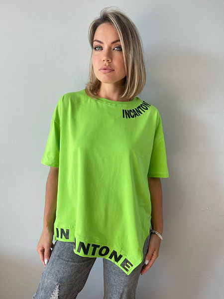 ����� ��������!