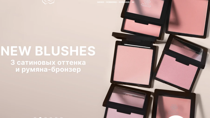  ����������� ��������� KM C0smetics-�������� � �������������� (������, ������, �����, ����, ������, ����������, ����� ��� �������)-51