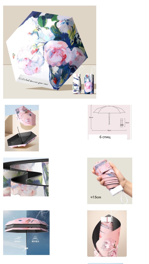 ����� � ������� � ����� ������