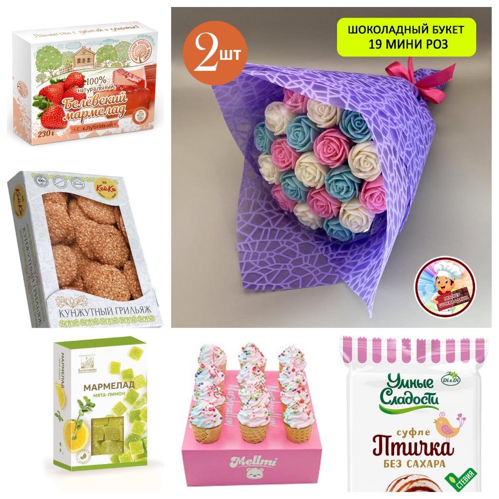 [b]���� �� 09.09.24. ������� �������� ��� ����� � ��������! �������� ��� ������! �������, �����, �������![/b]