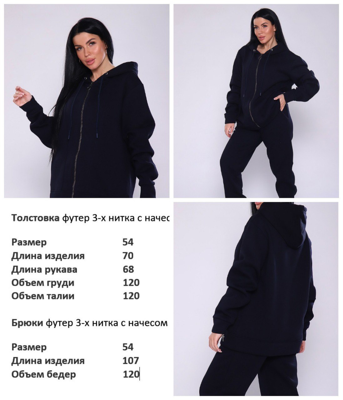  � �������!!  ������� ��������� ����! ��� ������ ����� 4200!!