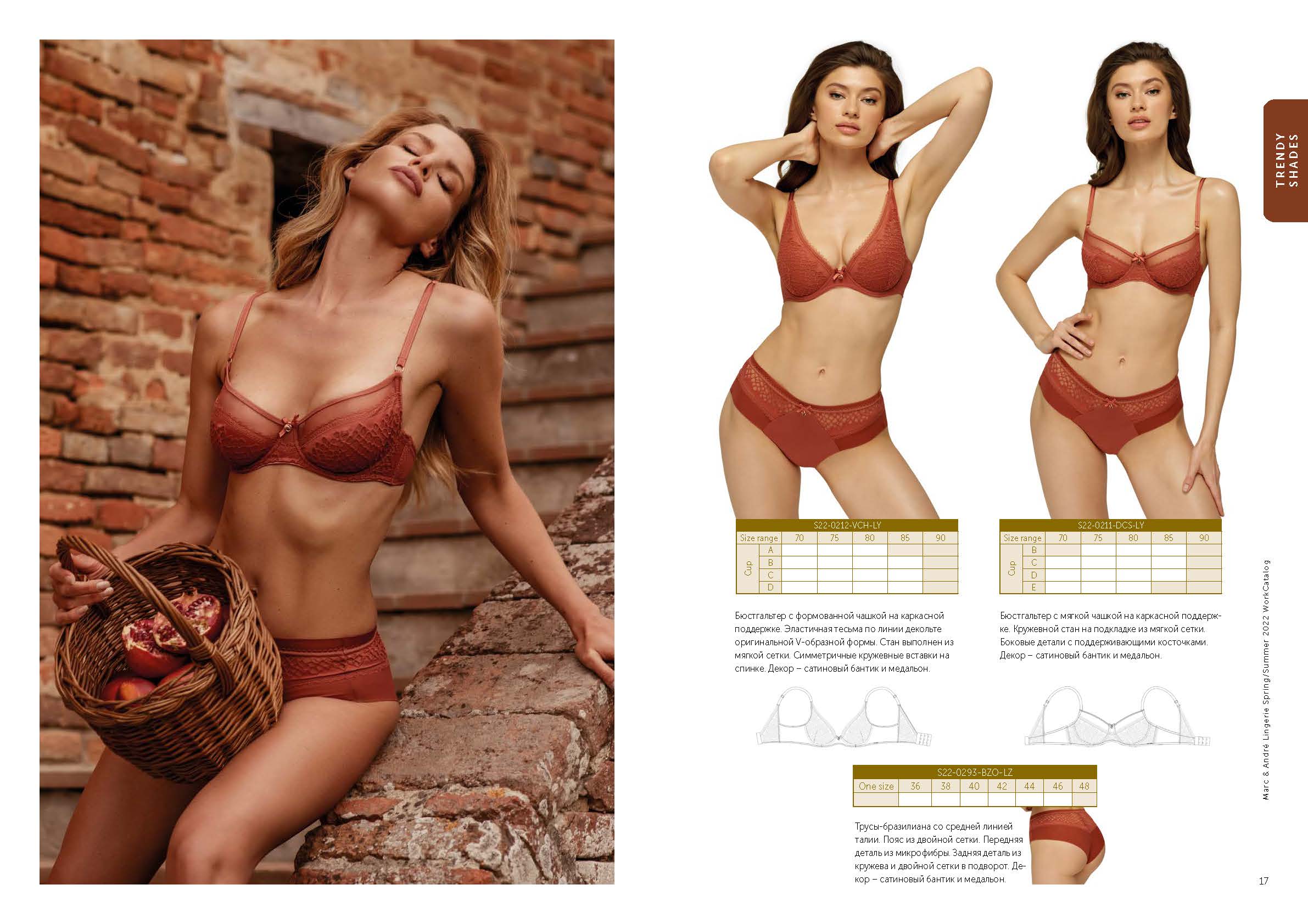 ����� ����!