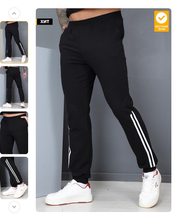 ������� �����!! ����� �������� � �������!!