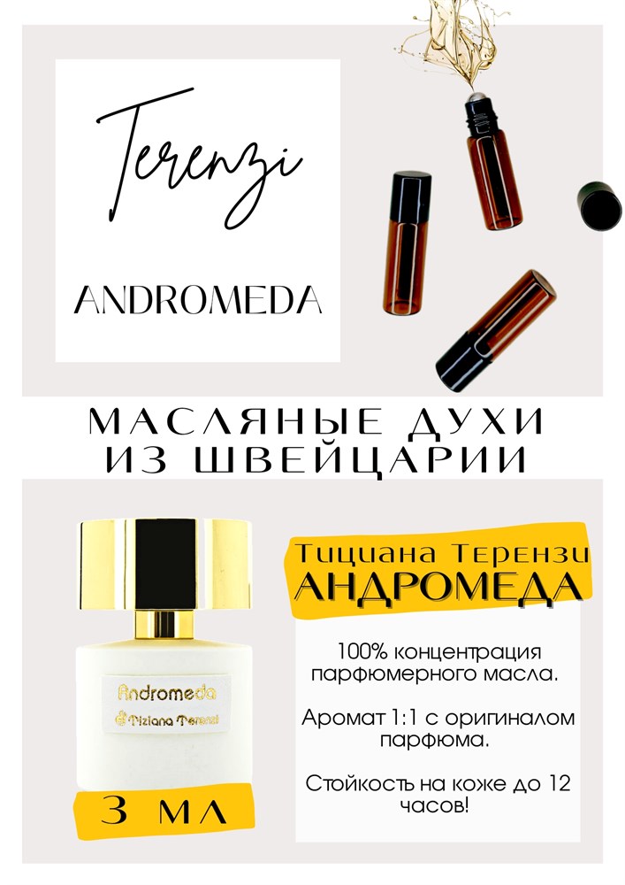 ���� ������� ���������, ��� ������ �� �������� ��������. ����� �������� �������� � ��������, ������ �������� ������� � ��������� �������� ����� ������.