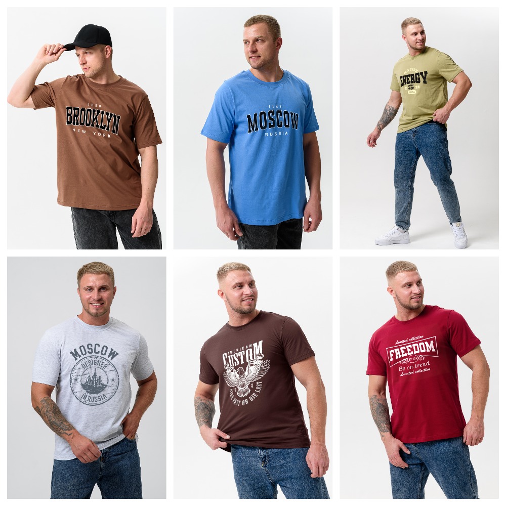  ���� �� 29.08. ���������� ������� �� �@����. ����.����. ������ 3 ���. �������, ������, �������. 