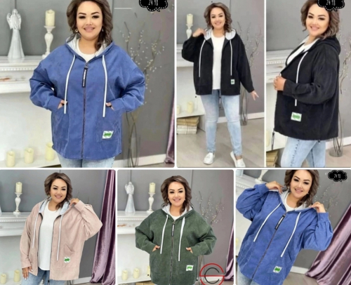 ����. ������� ������ �� 899 ���.