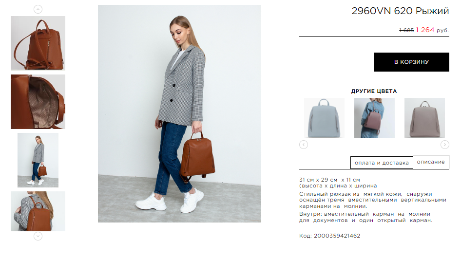 ������ 25%