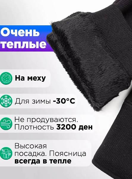 ��������!! ������ ���� �����!